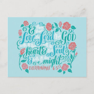 Du hältst die Liebe des Herrn, deines Gottes Postkarte