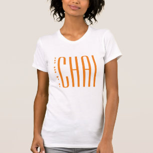 Du hast mich bei Chai Funny Desi T-Shirt - Frauen 