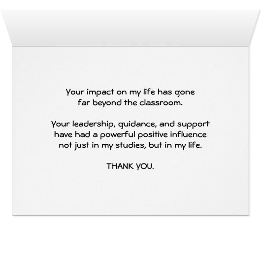 Du hast mich zu einem besseren Schüler gemacht, zu (Innenansicht Horizontal (Unten))