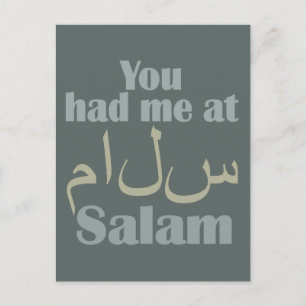 Du hattest mich auf der Postkarte von Salam