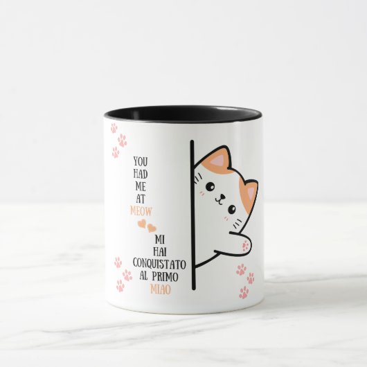 Du hattest mich bei Meow niedlich cat Tasse (Zentrum)