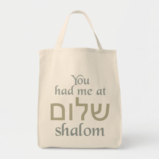 Du hattest mich in Shalom-Taschen Tragetasche (Vorne)