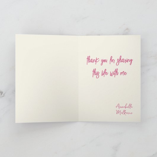 Du liebst einen leichten Valentinstag Karte (Innenseite)