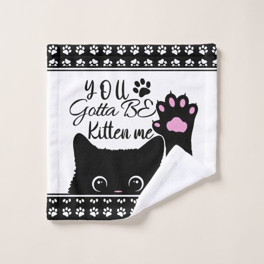 Du wirst Kitte Me Funny Cat Pattern Badhandtuch Set (Waschlappen)