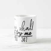 Du wirst mir keine Tasse geben (Mittel)