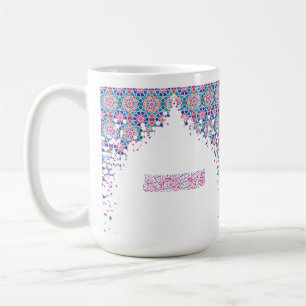 Dua auf Arabisch für einen Hajji-Farbstoff Kaffeetasse
