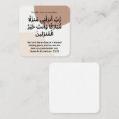 Dua for Accommodation |Daily Adhkar Mitteilungskarte (Vorne/Hinten)