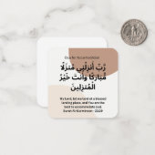 Dua for Accommodation |Daily Adhkar Mitteilungskarte (Vorderseite/Rückseite Beispiel)