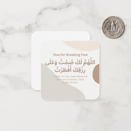 Dua for Breaking Fast |Ramadan Mitteilungskarte (Vorderseite/Rückseite Beispiel)