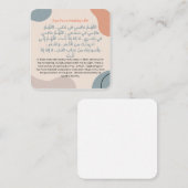 Dua for Healthy Life |Daily Adhkar Mitteilungskarte (Vorne/Hinten)