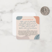 Dua for Healthy Life |Daily Adhkar Mitteilungskarte (Vorderseite/Rückseite Beispiel)