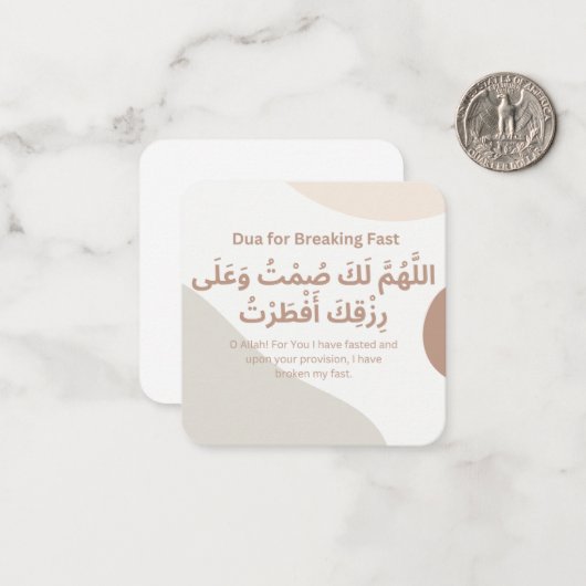 Dua für Iftar in Ramadan | Daily Adhkar Mitteilungskarte (Vorderseite/Rückseite Beispiel)