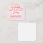 Dua für Suhoor in Ramadan |Daily Adhkar Mitteilungskarte (Vorne/Hinten)