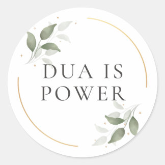 Dua ist Power Runder Aufkleber