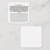 Dua Istikhara |Daily Adhkar Mitteilungskarte (Vorne/Hinten)