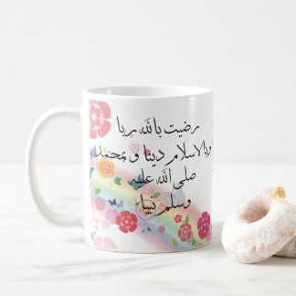 Dua kaffeetasse