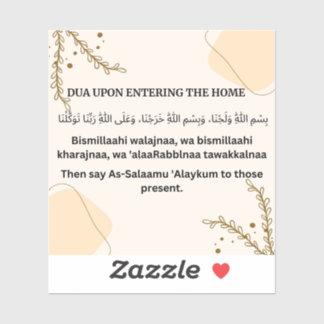 DUA NACH EINTRITT DER ZUHAUSE AUFKLEBER