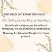 DUA NACH EINTRITT DER ZUHAUSE AUFKLEBER (Vorderseite)