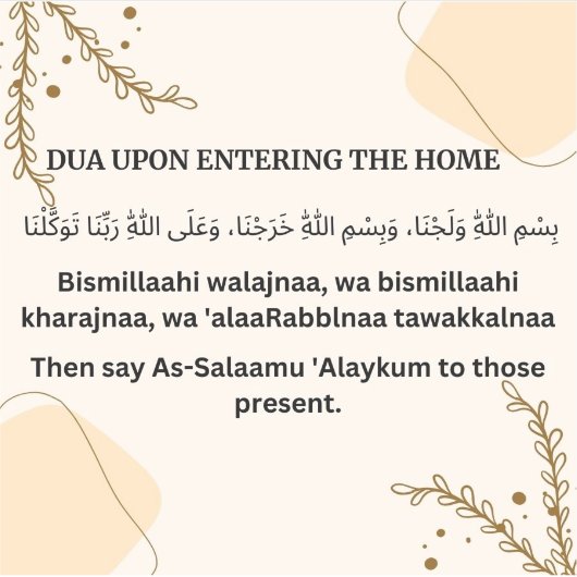 DUA NACH EINTRITT DER ZUHAUSE AUFKLEBER (Vorderseite)