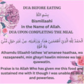 DUA VOR DEM ESSEN UND ABSCHLIESSEN DER MAHLZEIT AUFKLEBER (Vorderseite)