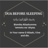 DUA VOR DEM SCHLAFEN AUFKLEBER (Vorderseite)