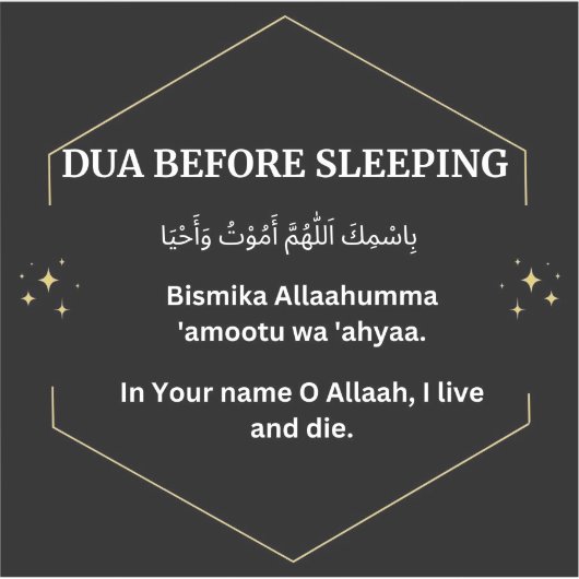 DUA VOR DEM SCHLAFEN AUFKLEBER (Vorderseite)