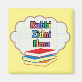 duale islamische Kühlschrankmagnete Magnet (Vorne)