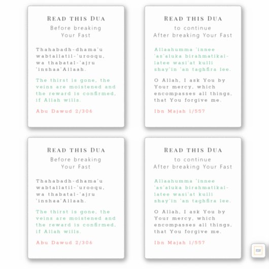 Duas for Iftar bricht die Fast in Ramadan Aufkleber (Vorderseite)