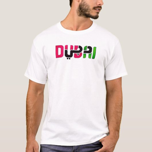 DUBAI د ب ي T - SHIRT (Vorderseite)