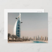 Dubai (13) postkarte (Vorne/Hinten)