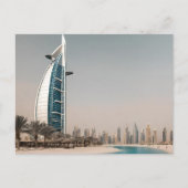 Dubai (13) postkarte (Vorderseite)