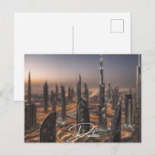Dubai (4) postkarte (Vorne/Hinten)
