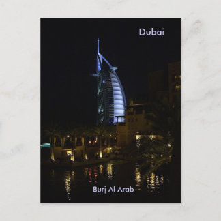 Dubai, Burj Al Arab Postkarte