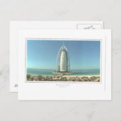 Dubai - Burj Al Arab Postkarte (Vorne/Hinten)