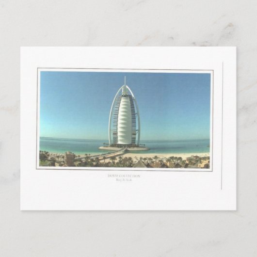 Dubai - Burj Al Arab Postkarte (Vorderseite)