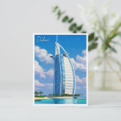 Dubai Burj Al Arab UAE Travel Postkarte (Stehend Vorderseite)