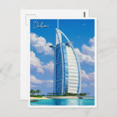 Dubai Burj Al Arab UAE Travel Postkarte (Vorne/Hinten)