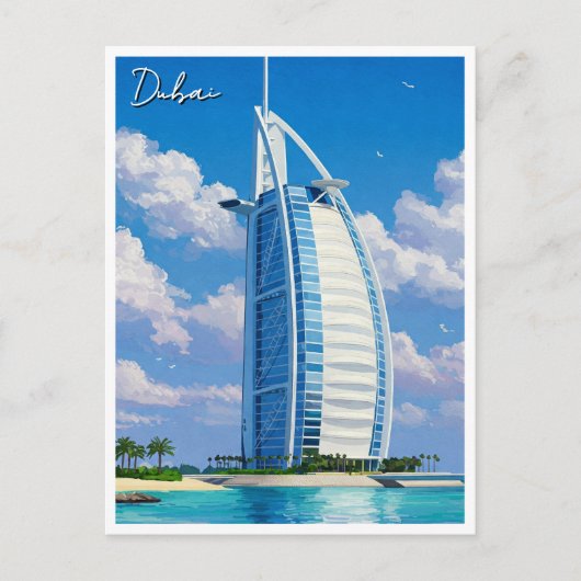 Dubai Burj Al Arab UAE Travel Postkarte (Vorderseite)