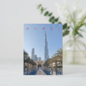 Dubai Burj Khalifa Ansichtskarte Postkarte (Stehend Vorderseite)