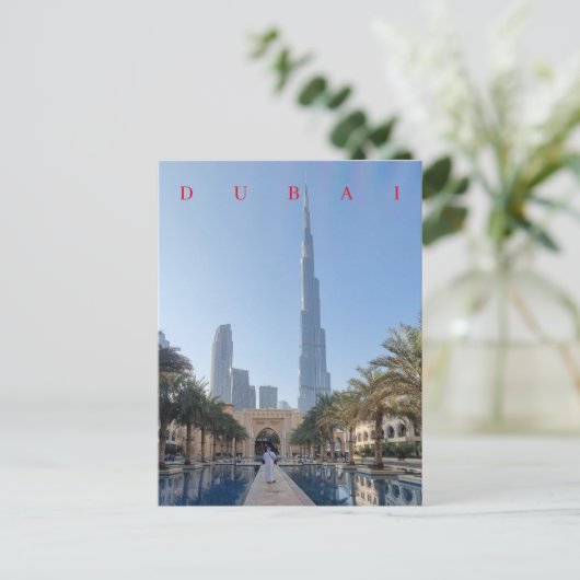 Dubai Burj Khalifa Ansichtskarte Postkarte (Stehend Vorderseite)