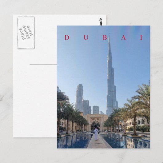 Dubai Burj Khalifa Ansichtskarte Postkarte (Vorne/Hinten)