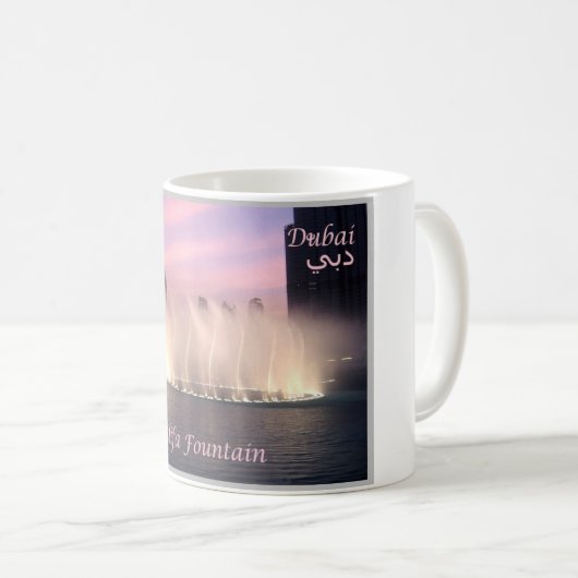 Dubai - Burj Khalifa Fountain Kaffeetasse (VorderseiteRechts)