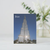 dubai burj khalifa postkarte (Stehend Vorderseite)