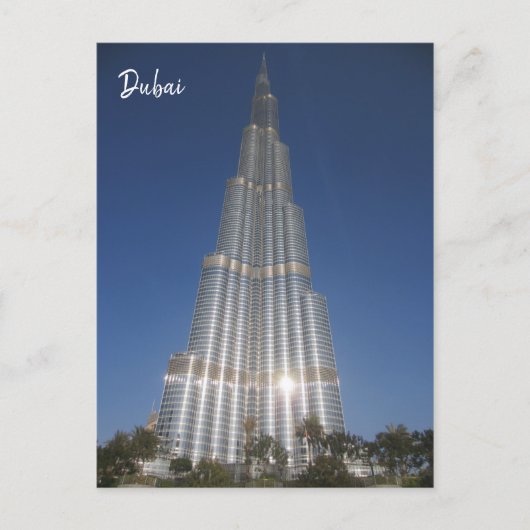 dubai burj khalifa postkarte (Vorderseite)