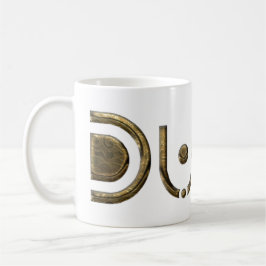 Dubai City UAE Elegant Golden Typografy Kaffeetasse