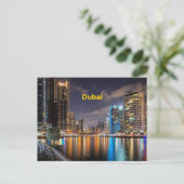Dubai Cityscape Postkarte (Stehend Vorderseite)