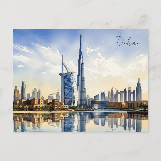 Dubai Cityscape VAE Reise Postkarte (Vorderseite)