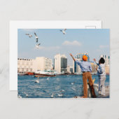 Dubai Creek Postkarte (Vorne/Hinten)