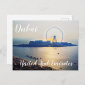 Dubai Eye Vereinigte Arabische Emirate Postcard Postkarte (Vorne/Hinten)