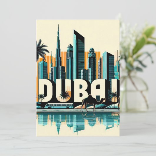 Dubai Feiertagskarte (Stehend Vorderseite)